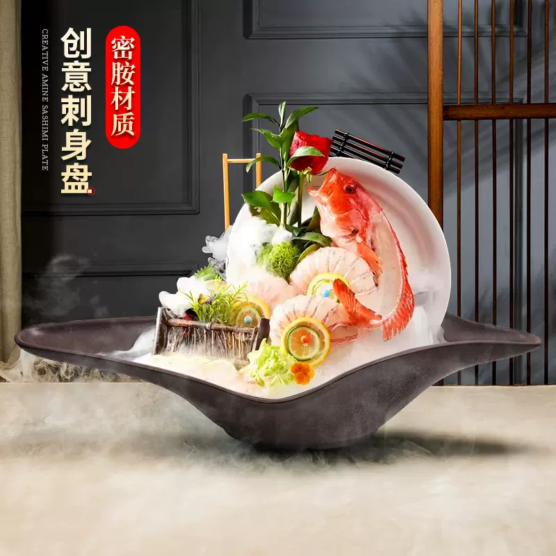 舟盛り 刺し身海鮮盛り 舟木製模型 ミニチュア盆栽付き 舟盛り 刺し身海鮮盛り 舟木製模型 ミニチュア盆栽付き 舟盛り 刺し身