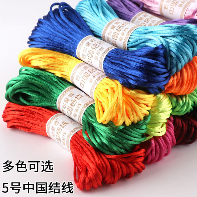 No. 5 Chinese knotted red rope jewelry DIY wire thick rope 2.5mm seven-color hand-knitted