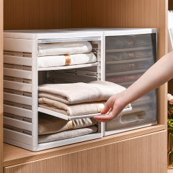 Stackable Clothes Storage Box, Drawer-Type Storage Container, Wardrobe Layering Organizer for Underwear and Panties, Multi-Layer Clothes Folding Board