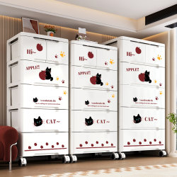 Storage cabinet drawer type storage cabinet plastic