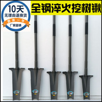 Heavy-Duty Gardening Shovel For Tree Planting And Trench Digging