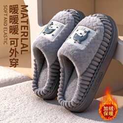Men's Cotton Slippers Winter 2026 New Indoor Home Plush Warm Non-Slip Non-Stinky Couple Cotton Slippers Men's Style