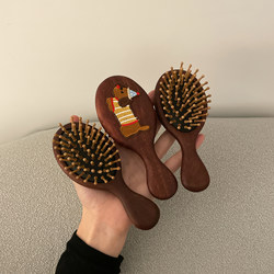 Sandalwood Ultra-Comfortable Small Comb~ Home-Use Vintage Massage Airbag Comb, Anti-Static, Anti-Tangle, Hair-Smoothing Cushion Comb