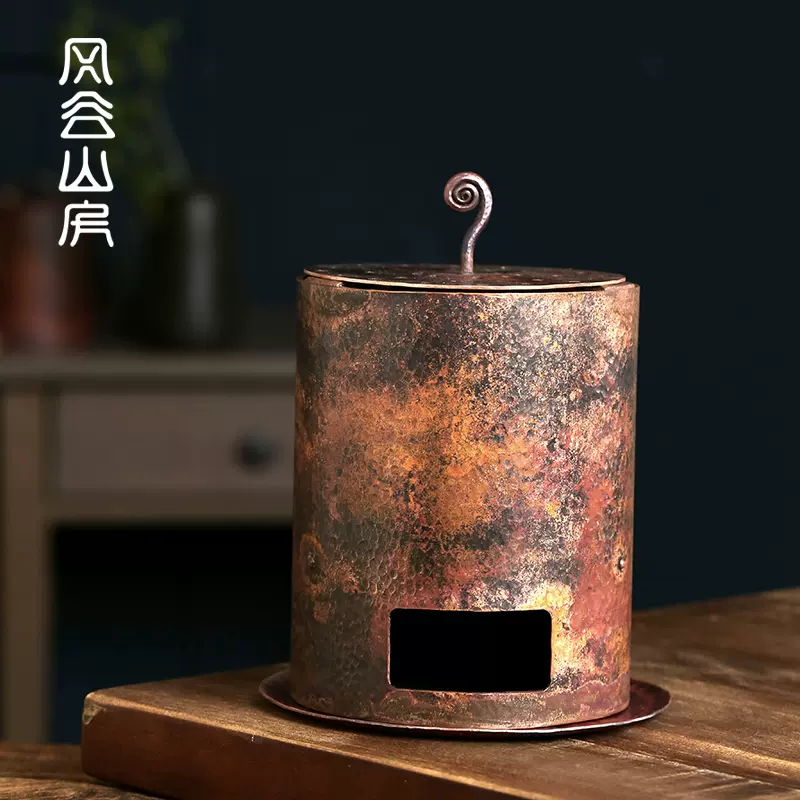 銅器 煮茶炉 温酒炉 風炉 茶道煮茶器 銅炉 装飾品 置物 銅器 煮茶炉 温酒炉 風炉 茶道煮茶器 銅炉 装飾品 置物 - メルカリ