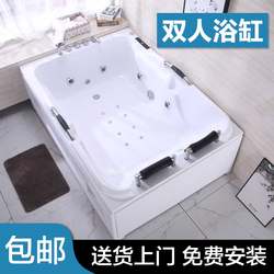 Acrylic Double Hotel Freestanding Couple's Surf Massage Constant Temperature Heated Guesthouse Bathtub Home Use for Adults