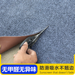 Office Carpet Soundproofing and Shock-Absorbing Floor Mat, Gray, Thickened, Indoor, Maintenance-Free, Commercial, Free-Cutting, Non-Slip for Bedroom