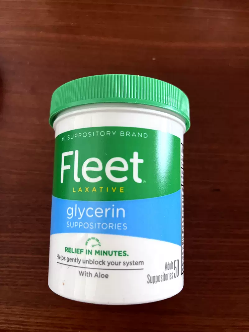 Fleet Adult Laxative Glycerin Suppositories - 50 count