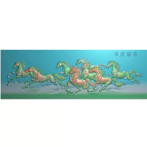 八駿圖屏風- Top 100件八駿圖屏風- 2025年4月更新- Taobao