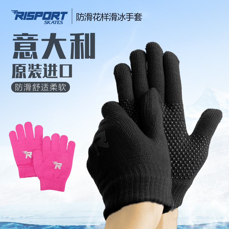 Ż RIISPORT ǰ  尩  Ʈ ̲  尩  Ʈ 尩  帱-