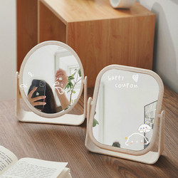 Desktop Makeup Mirror, Ins-Style, Popular Online, Girly, Desktop Use, Home Use, Standable, Dormitory, Student, Vanity Mirror, Double-Sided Mirror