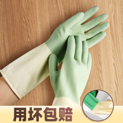 Housework Dishwashing Gloves for Women in Winter, Waterproof and Durable, for Cleaning Pots, Washing Vegetables, Washing Clothes, Household Cleaning Rubber Magic Tool
