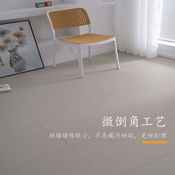Plain Cream Color Reinforced Composite Wood Floor Clothing Store Industrial Style 12mm Tooling Commercial Floor Factory Direct Sale