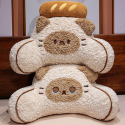 Bedside Soft Backrest Cushion, Dormitory Pillow, Bed Pillow for Playing on the Phone, Waist Support Pillow, Throw Pillow for Girls to Sleep with