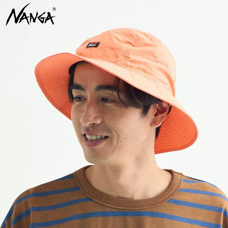 NANGA NYLON TUSSER SUNSHADE HAT IVORY NANGA NYLON TUSSER SUNSHADE