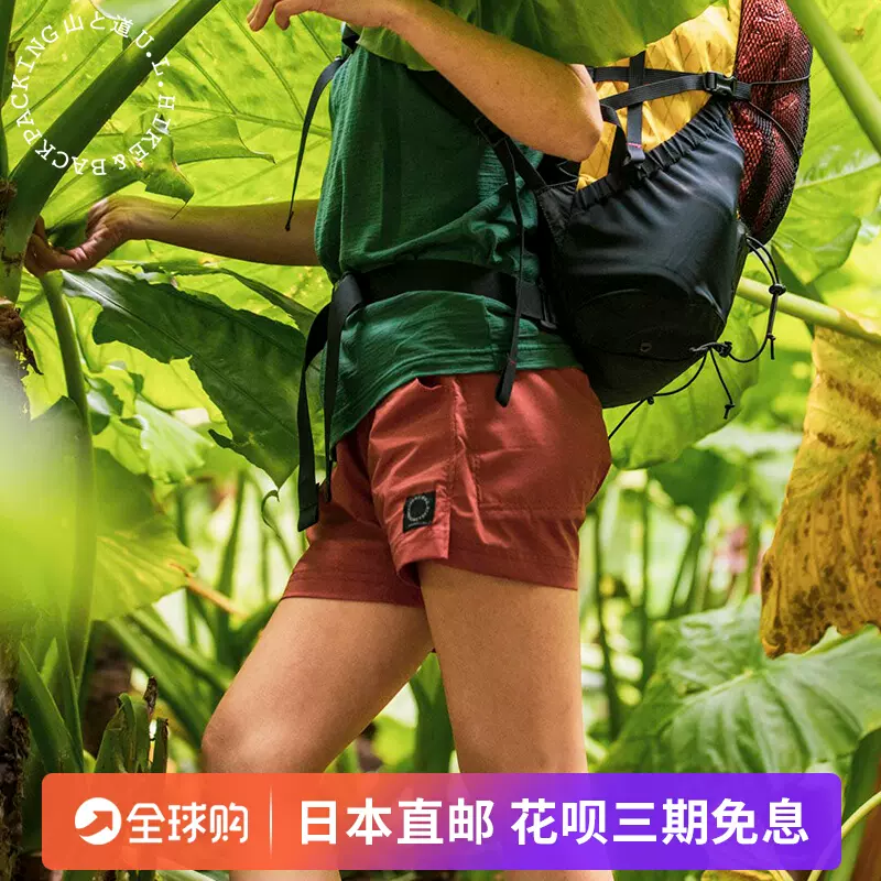 山と道yamatomichi Light 5-Pocket Shorts 女子夏季輕薄速乾短褲-Taobao