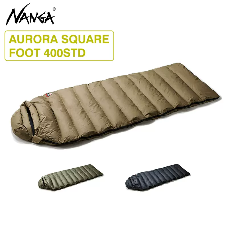 NANGA AURORA TEX SQUARE FOOT 400 防水户外运动8°春夏羽绒睡袋