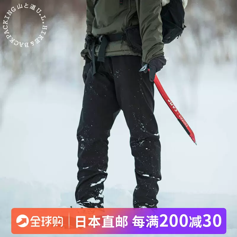 山と道 winter hike pants ST ウィンターハイクパンツ - 登山用品