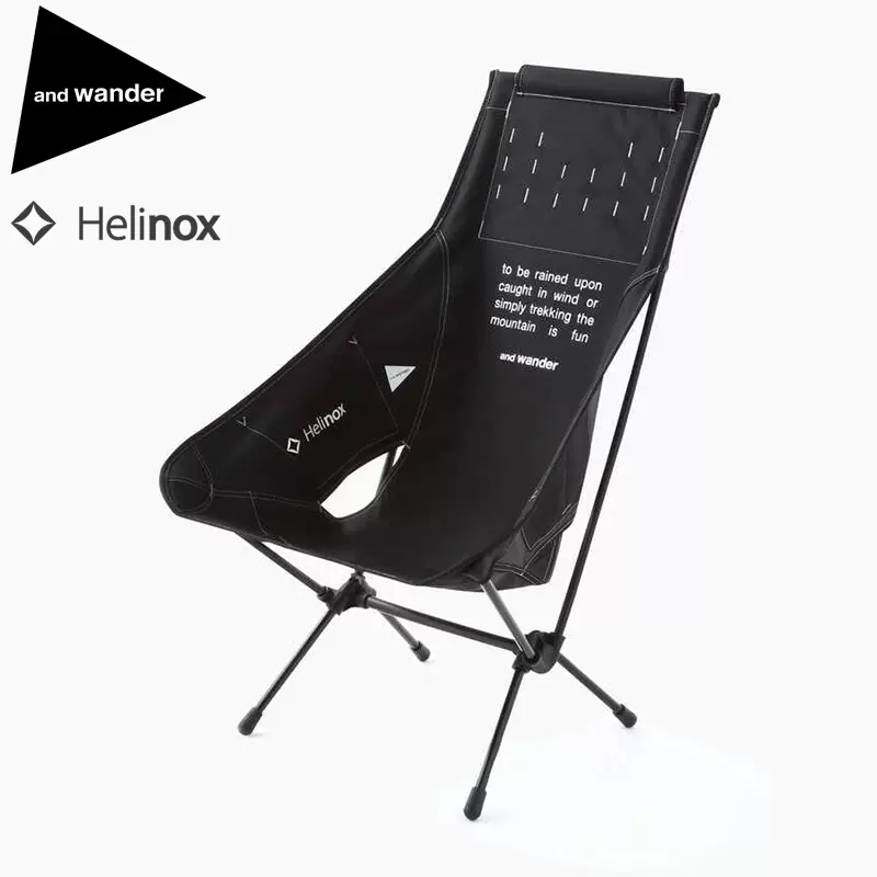Helinox x and wander folding chair two 联名款露营折叠高背椅-Taobao 