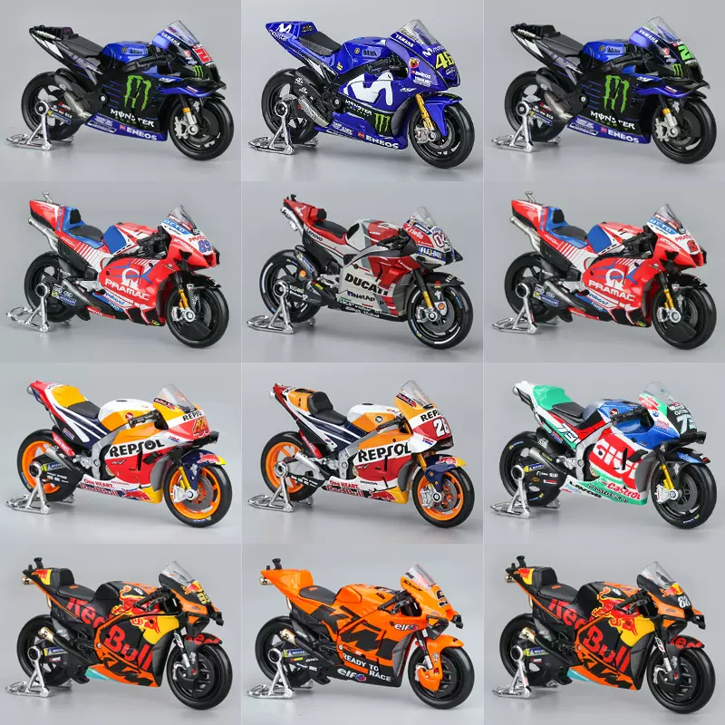 美驰图1:18MOTO合金GP赛车雅马哈杜卡迪KTM红牛本田山地摩托模型-Taobao