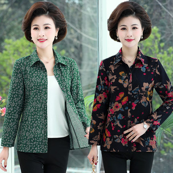 Middle -aged and elderly shirt top elderly cardigan mother dress

