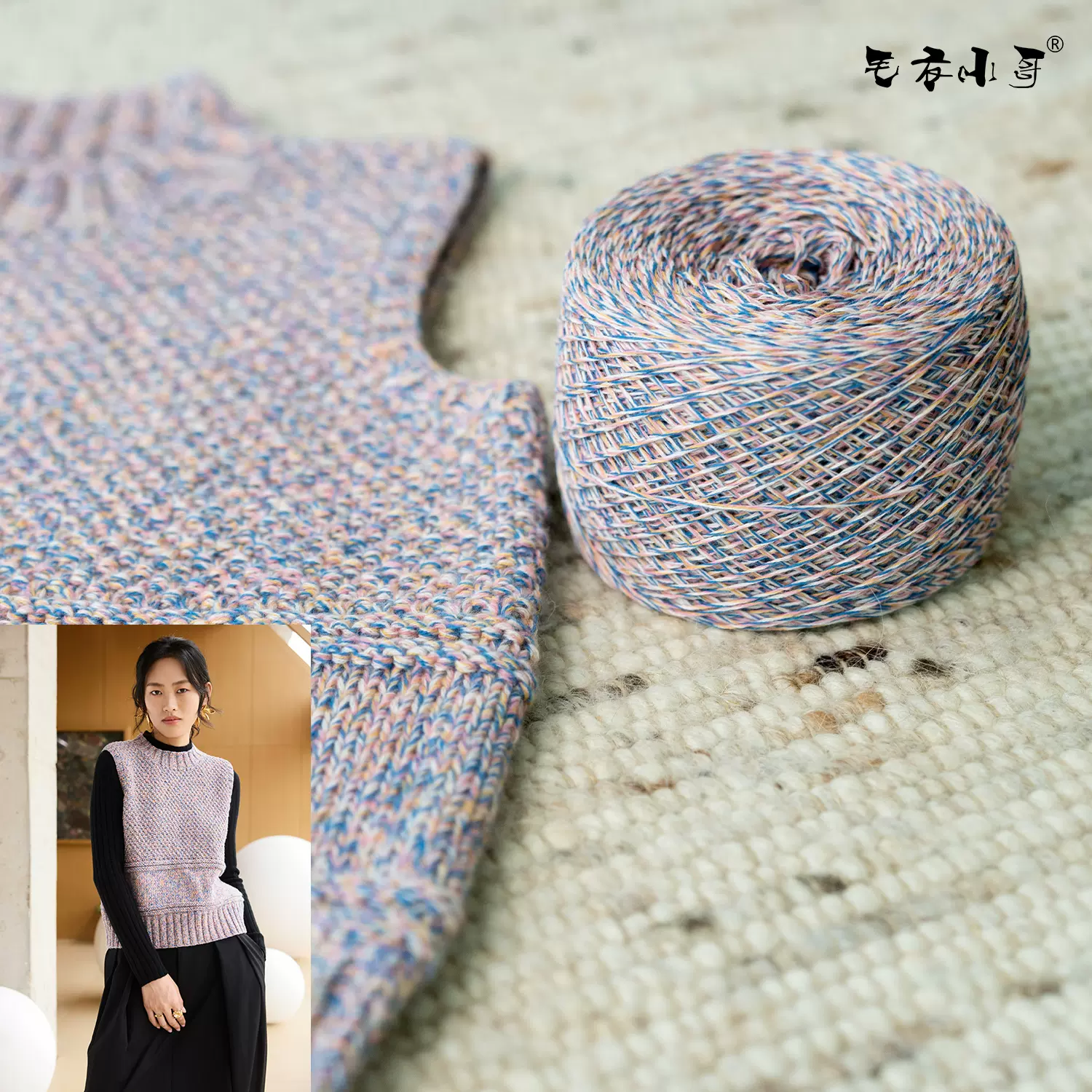 儿童背心毛衣编织教程全过程- 抖音, image size:1500x1500