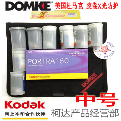 DOMKE  ʸ X   DOMKE711-12B ̱ Ե  -