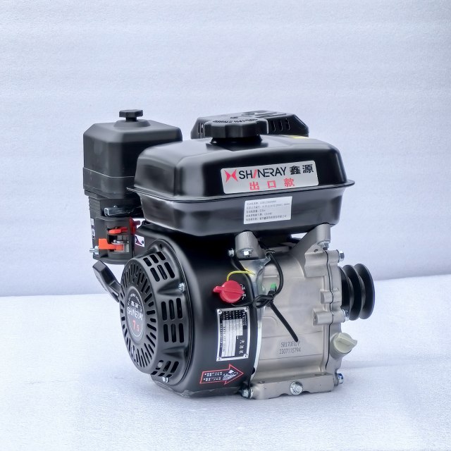 Xinyuan Agricultural Machinery 170F gasoline engine single-cylinder air ...