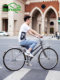 Japanese Maruishi unparalleled bicycle transmission bicycle adult kangaroos internal speed export lightweight aluminum alloy bicycle
