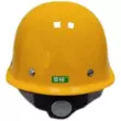 Mũ bảo hiểm công trường xây dựng đội trưởng kỹ thuật xây dựng mũ thợ điện bảo hộ lao động tiêu chuẩn quốc gia mũ bảo hộ dày thoáng khí dành cho nam