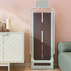 Heisman Household Electric Walking Machine, No Installation Required, Foldable Multi-Functional Treadmill