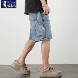 Woodpecker Workwear Denim Shorts for Men, Summer Thin Loose Trendy Brand Five-Point Pants, Cool Casual Straight-Leg Mid-Length Pants