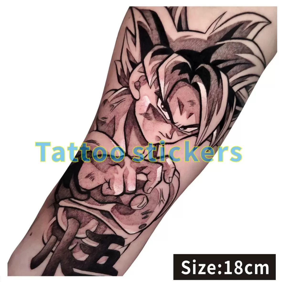 向南 七龙珠赛亚人孙悟空纹身贴 仿真花臂卡通刺青防水持久可定制