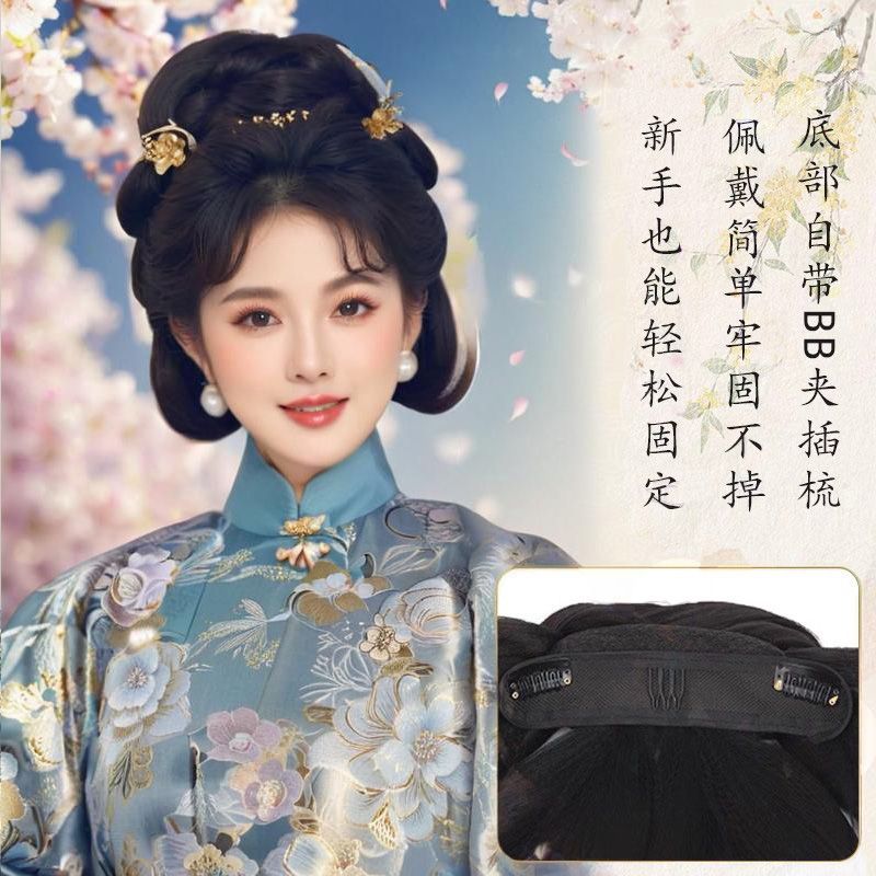 zgg　ウィッグオーダー O1CN01HgaxYf219wvb1zgsC_!!