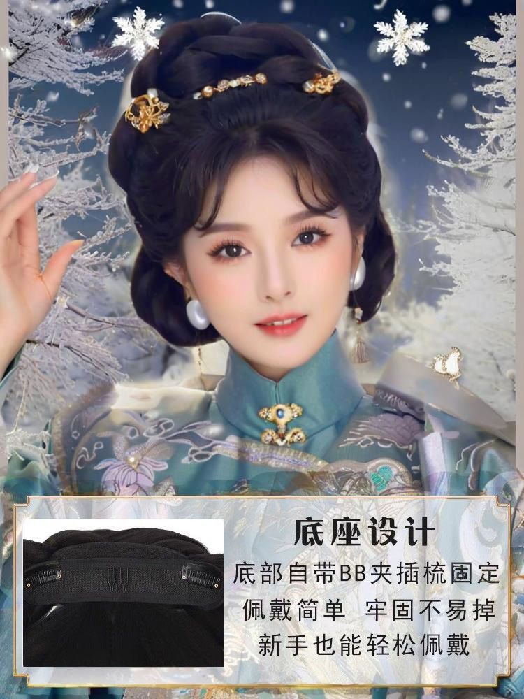 バイフメイ・アーロン・クオック ウィッグ - メンズ ミッドパート