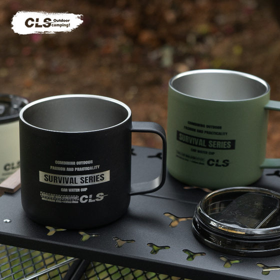 CLS Outdoor Open Cup climbing wild camp tactical water cup double -layer stainless steel tourism cup insulation coffee cup
