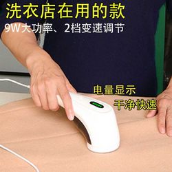 High-Power Lint Remover for Dry Cleaners, Clothes Depiller, Household Hair Removal Tool, Lint Ball Remover