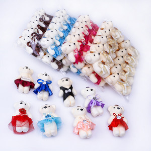 Qixi Valentine's Day Cartoon Ice Cream Ice Cream Cartoon Cartoon Flower Bouquet Doll Bubble Baohua Baohua Doll