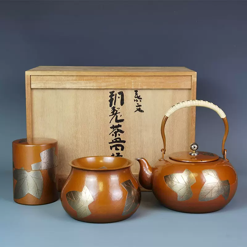 日本进口玉川堂手工锤起铜器金古色叶纹湯沸建水茶叶罐茶具套装-Taobao