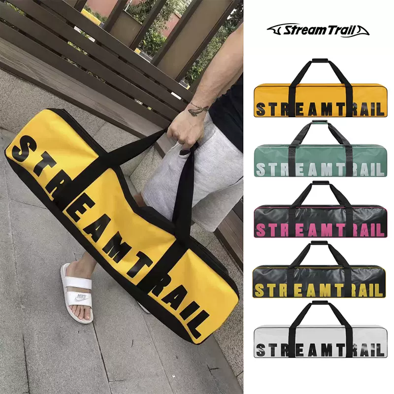 StreamTrail Wahoo Long II自由潜水蛙鞋包防水脚蹼包水肺装备袋-Taobao