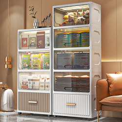 Flip-Top Kitchen Storage Rack, Floor-Standing Toy Cabinet, Household Multi-Functional Storage Cabinet, Bookshelf, Living Room Snack Storage Rack