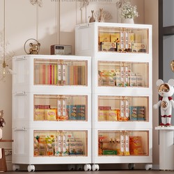 Baby Installation-Free Storage Cabinet Storage Cabinet Children's Wardrobe Home Bedroom Storage Cabinet Snack Toy Folding Cabinet