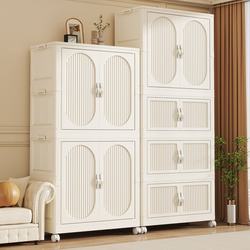 Baby No-Installation Wardrobe Foldable Simple Children's Clothing Storage Cabinet Baby Small Wardrobe Plastic Household Storage Cabinet