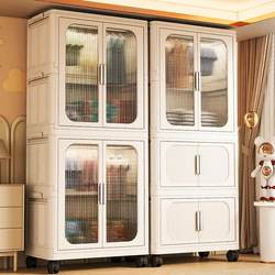 Installation-Free Folding Storage Cabinet Baby Wardrobe Clothes Organizer Children's Bedroom Extra-Large Wardrobe Home Storage Cabinet