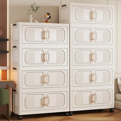 Multi-Layer Thickened Storage Cabinet, No Installation Required, Foldable Toy, Snack, and Clothes Storage Box with Wheels, Home Living Room Organizing Cabinet