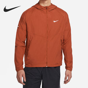 
Nike/Nike genuine Repel Miler men's running jacket DD4747-832