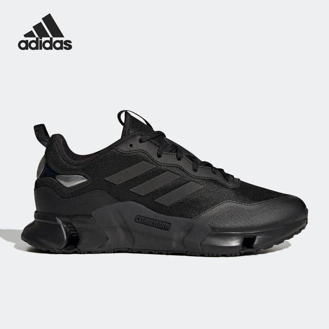 Adidas Adidas Authentic Sports Men's And Women's Breathable And Wear 