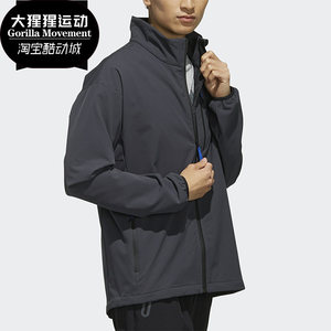 
Adidas/Adidas genuine 19 new men's sports and leisure outdoor fitness jacket EH3948