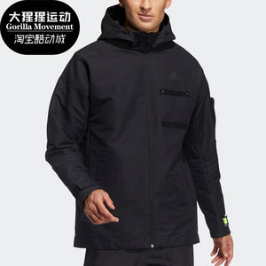 Adidas/Adidas genuine new men's training sports hooded jacket GP0982
