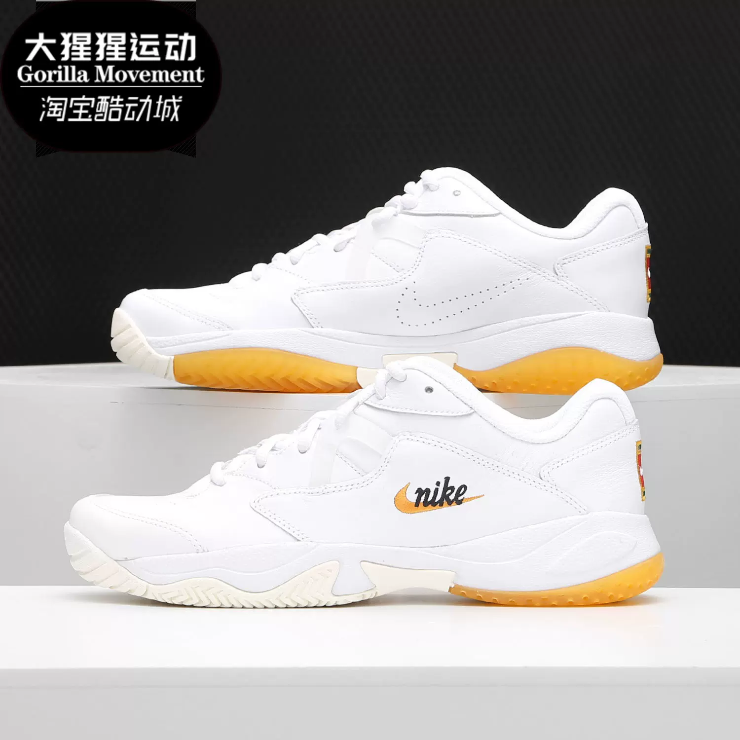 Nike court lite discount 2 prm qs