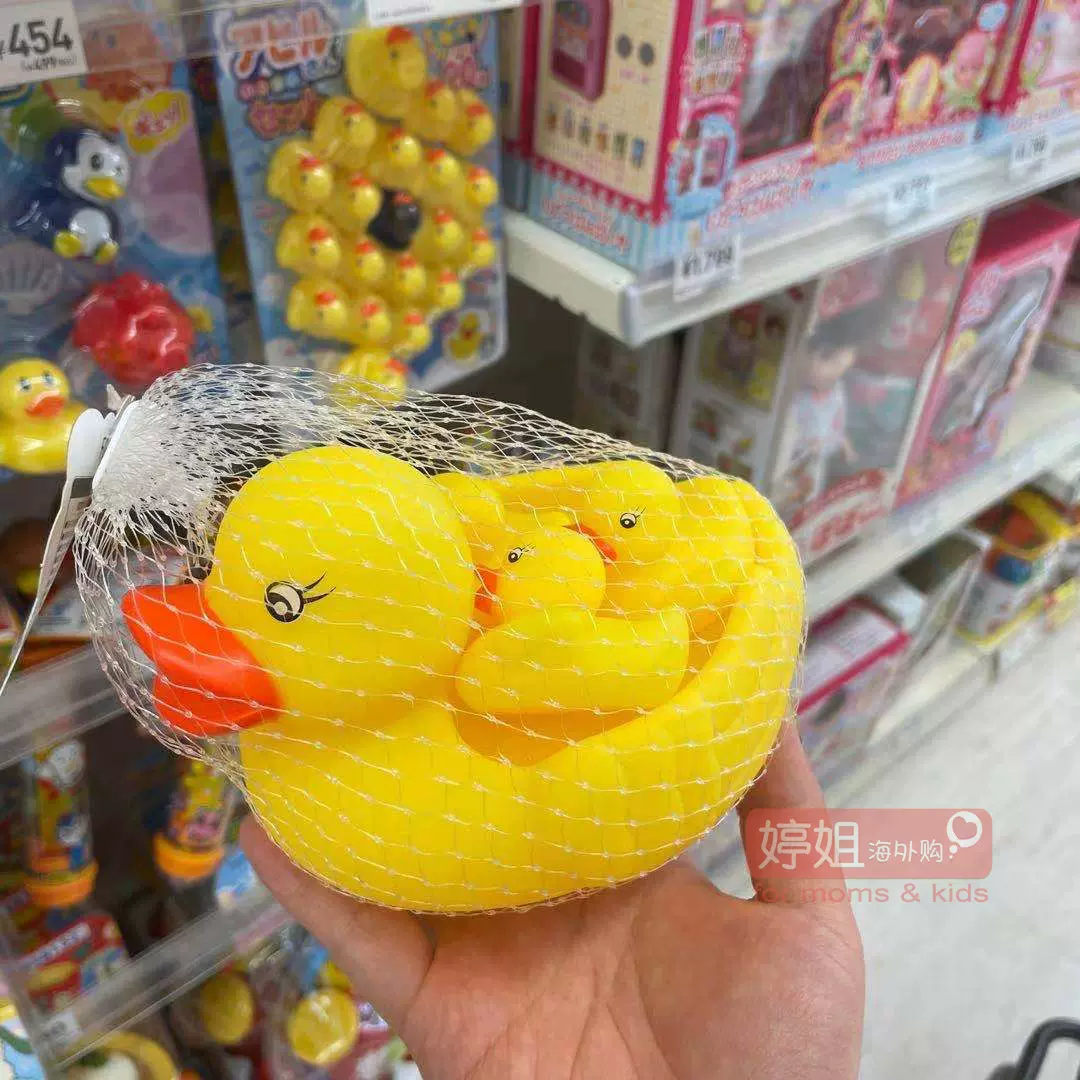 日本西鬆屋寶寶洗澡玩具捏捏叫小鴨噴水小鴨子水瓢